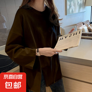 長(cháng)袖t恤女上衣氣質(zhì)春季韓版寬松百搭慵懶小眾設計感不規則打底衫 黑色 XL