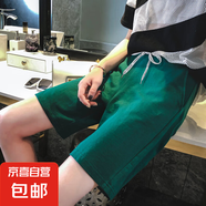 運動短褲女生五分褲休閑跑步高腰闊腿綠色沙灘熱褲女夏新款防走光 綠色 綠色 L