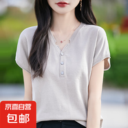設(shè)計(jì)感紐扣100%棉V領(lǐng)針織短袖寬松休閑舒適顯瘦飛袖上衣/SMY149-X 淺駝色 L （105-120斤）