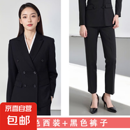 西裝套裝女2025新款公務(wù)員大學(xué)生面試正裝工作服氣質(zhì)職業(yè)西服外套 黑色外套+西褲 3XL
