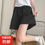 新款潮流冰感山本短褲女2025夏季高腰設(shè)計感純色闊腿褲五分褲夏裝 K01-黑色 XL 建議120-135斤