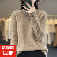 100%羊毛一線成衣半高領(lǐng)時(shí)尚精致勾花鏤空打底羊毛衫/NJRG-845 原絨駝 L