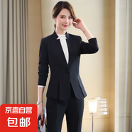 立領(lǐng)職業(yè)裝女套裝西裝春秋新款時(shí)尚氣質(zhì)女神范修身酒店經(jīng)理工作服 黑色（單件外套） L (建議98-108斤左右)