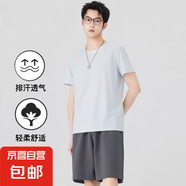 【情侶款】夏季休閑短褲寬松顯瘦百搭高腰純色男女同款韓版直筒褲 【本色繩】華棉短褲-鐵灰 5XL 【210-220斤】