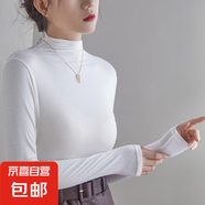 打底衫女秋冬新款外穿內(nèi)搭薄款長(zhǎng)袖上衣女半高領(lǐng)高級(jí)感打底衣 白色【抗起球升級(jí)款】 均碼【適合80-140斤】
