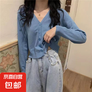 針織開(kāi)衫外套女短款寬松毛衣外搭小衫長(zhǎng)袖V領(lǐng)打底衫春秋洋氣上衣 藍(lán)色 S 85-95斤