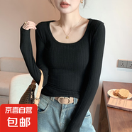 新款大U領(lǐng)體恤衫女打底衫T恤長(zhǎng)袖上衣低領(lǐng)內(nèi)搭修身女裝春款爆 黑色 XL 適合115到130斤