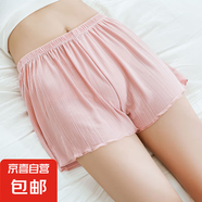 【防走光】女裝夏季無痕寬松收腹短褲高腰安全褲白色 木耳邊【粉色】 均碼 (75-140斤穿)