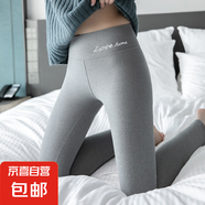 德絨打底褲女秋冬季高腰顯瘦保暖褲收腹提臀修身內(nèi)外穿秋褲 灰色 XL 120-140斤