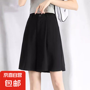 黑色高腰休閑西褲短褲女夏季薄款寬松a字闊腿褲中褲5分褲子 3172 黑色五分短褲 L 推薦【105-115斤】