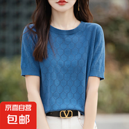 時尚鏤空100%棉針織短袖t恤女2025夏季新款圓領(lǐng)寬松半袖/JS103-X 霧霾藍 M