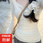 假兩件長袖碎花bm正肩短袖t恤女夏季設(shè)計感蕾絲邊打底衫短款上衣 杏色【長袖·優(yōu)質(zhì)版】 L