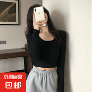 長袖T恤女秋冬新款修身短款露臍學(xué)生圓領(lǐng)上衣少女內(nèi)搭打底衫 黑色 2XL
