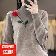 女士刺繡半高領寬松純色長袖套頭打底上衣/BJ774 原絨駝 2XL （135-150斤）