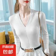 靜甜媛螺紋V領(lǐng)長袖t恤女秋冬季修身內(nèi)搭時尚氣質(zhì)打底衫上衣服 白色 M （039）
