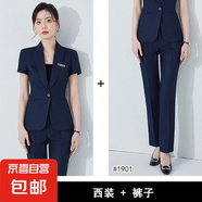 美容店短袖西裝套裝女夏季修身氣質(zhì)正裝珠寶店工裝酒店經(jīng)理工作服 黑色 西裝+黑褲（JY6101） L