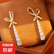 銅合金時尚通勤輕奢鋯石耳環(huán)小眾設(shè)計感氣質(zhì)耳墜2025年耳飾品禮物 金色耳環(huán)一對【禮盒】