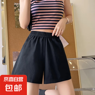 杏色棉麻短褲女夏季2025新款高腰外穿休閑闊腿中褲工裝運動五分褲 黑色 XL 【建議115-130斤】