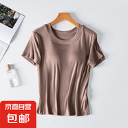 【莫代爾】螺紋短袖T恤女夏帶胸墊家居服薄款睡衣半袖打底衫 卡其色 XL （121-135斤）