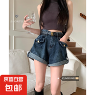 kumikumi高腰卷邊牛仔褲短褲復古褲子春季寬松闊腿褲小個子熱褲女 N135藍色 L