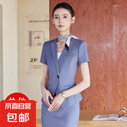 藏藍色西裝套裝女夏季薄款正式場合職業(yè)正裝酒店經(jīng)理珠寶店工作服 灰色西裝 XL