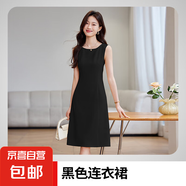 中袖西裝外套女春夏季2025新款小個子高級感連衣裙西服套裝兩件套 單件黑色連衣裙 S
