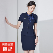 夏季短袖外套上衣女美容院珠寶店裝前臺接待客服售樓部工作服潮 深藍色 單件西裝（JY6526） S