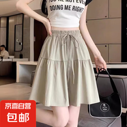 【新款】女裝夏季薄款高腰顯瘦慵懶風(fēng)闊腿褲系帶短褲小個(gè)子五分褲 杏色 M （80-100斤）