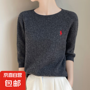 【小馬同款】復(fù)古小馬刺繡短袖麻花針織外穿糯嘰嘰半袖毛衣 大象灰 L （110-125斤）