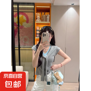 韓系溫柔風(fēng)V領(lǐng)披肩針織衫女夏季純欲修身顯瘦假兩件短袖上衣BYNT 灰色 均碼