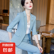 小個(gè)子西裝套裝女夏季修身休閑時(shí)尚職業(yè)裝氣質(zhì)兩件套夏天薄款西服 湖藍(lán)色外套+西褲（Ki932） S