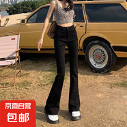 百搭時(shí)尚修身微喇長(cháng)褲遮肉顯瘦小個(gè)子修身高腰彈力牛仔喇叭褲KXW 9566黑色九分【顯瘦百搭】 M 【90-105斤】