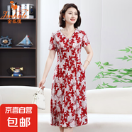 金狐貍中老年女夏季短袖彈力連衣裙時(shí)尚洋氣V領(lǐng)印花裙中長(zhǎng)款過膝 紅色 BD1879/9119 5XL 建議141-150斤