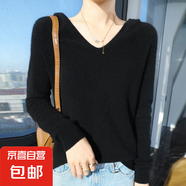 2025新款高級(jí)感上衣外搭針織女短外套毛衣/XDPJ02-X N-AD433黑色 2XL 135-150斤
