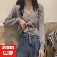 針織開衫外套女短款寬松毛衣外搭小衫長袖V領(lǐng)打底衫春秋洋氣上衣 灰色 XL 115-125斤