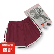 夏季簡(jiǎn)約短褲女家居瑜伽沙灘褲休閑女士運(yùn)動(dòng)褲室跨境熱賣(mài)2025年潮 J01簡(jiǎn)約褲紅色 XL