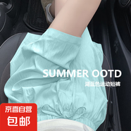 夏季新款冰絲涼感山本短褲女款速干闊腿五分中褲高腰百搭休閑薄款 K01-湖藍色 L 建議105-120斤