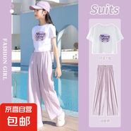 女童夏裝套裝兒童2025炸街網(wǎng)紅洋氣運動褲大童夏季新款短袖女孩夏 G03短袖+紫色褲 【隊卡K59】 140