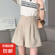 2025春夏新款韓版西裝薄款短褲女高腰顯瘦a字褲闊腿褲百搭休閑褲 3060卡其色【高腰花苞褲】 M 推薦【96-105斤】
