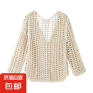 春夏寬松鏤空套頭V領針織衫上衣女透視扭繩粗針勾花漁網(wǎng)長袖毛衣 杏色 均碼