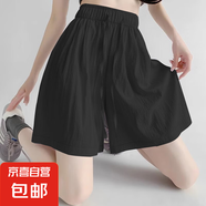 【新款潮流】2025女裝夏季高腰短褲女休閑闊腿中褲純色冰絲五分褲 K01-黑色 XL 建議120-135斤