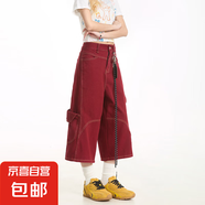 美式復(fù)古多口袋原版水洗棉解構(gòu)明線設(shè)計配掛繩彎刀七分牛仔褲牛仔 酒紅色-B3040 L