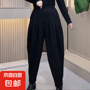 2025春夏秋時尚休閑小腳褲高腰寬松遮肉百搭褶皺薄款哈倫褲女垮褲 黑色 黑色 XL 【建議115-130斤】