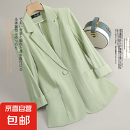綠色西裝外套女氣質(zhì)名媛高級感2025新款小個(gè)子休閑西服夏薄款 綠色（單件外套） 2XL
