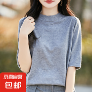 寬松通勤打底衫羊毛混紡高級中袖半高寬松打底衫休閑薄款T恤上衣 淺灰色 M （85-105斤）