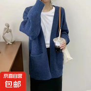 春季加厚韓版復古百搭寬松慵懶短款V領毛衣針織開衫外套女潮ZT57 深藍色 S