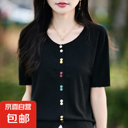 春夏精紡羊毛針織短袖開衫女圓領(lǐng)彩扣半袖T恤寬松打底衫/BSJF95-X 黑色 L 95-110斤