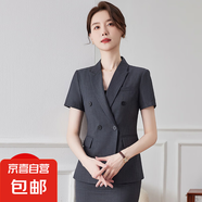 夏季短袖西裝套裝女薄款小個子職業(yè)正裝珠寶店工裝酒店經(jīng)理工作服 深灰色 西裝（JY6501） 3XL
