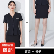 4S教師黑色短袖西裝套裙2025夏季氣質(zhì)珠寶店酒店前臺(tái)美容院工作服 黑色 西裝+裙子（JY6525） 2XL