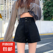 超高腰牛仔短褲女新款ins風(fēng)韓版雙扣寬松顯瘦卷邊闊腿a字熱褲子夏 N165黑色 S